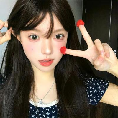 你是我的喜悦